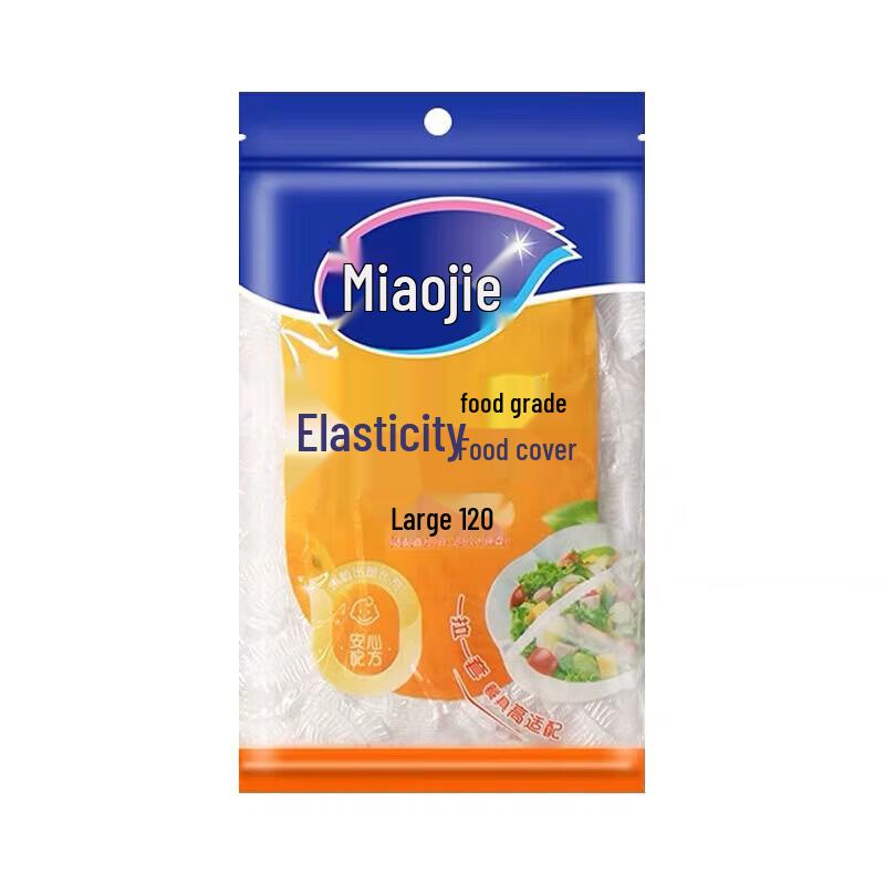Miaojie Disposable Elastic Food Covers