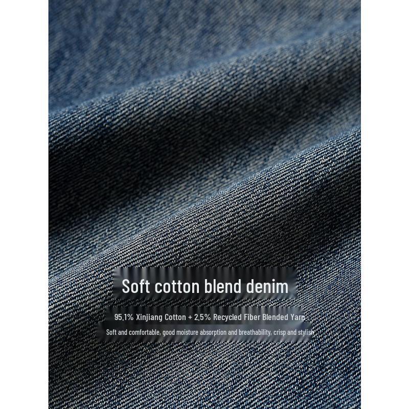 INMAN Women's Gradient Washed Cropped Denim Jeans