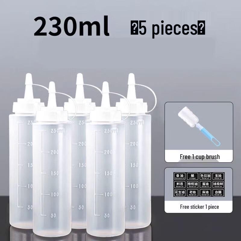 

ZISIZ Plastic Squeeze Sauce Bottle