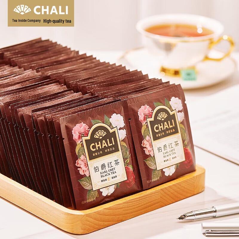 CHALI Earl Grey Black Tea Bags, 100 Count