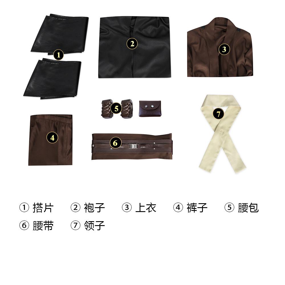 SW Prequel Cosplay Anakin Skywalker Men Costume Halloween Costume with Cloak Masquerade Carnival Party Outfits for Adult