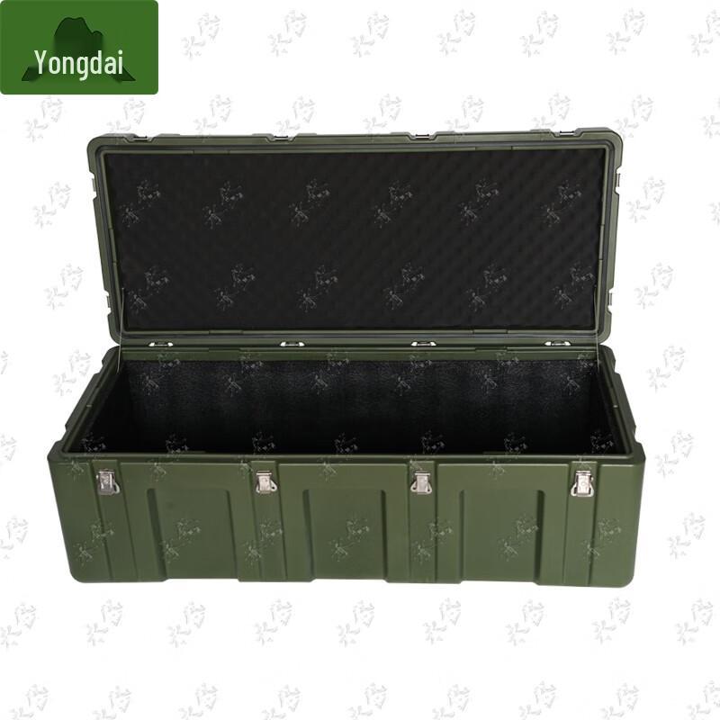 Yongdai Portable Rotomolded Instrument Storage Box