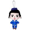 Masuda Kosuke Theater Gag Manga Biyori GO Plush Toy Approx. 13cm Mascot Ball Chain (Prince Shotoku (Blue Clothes))