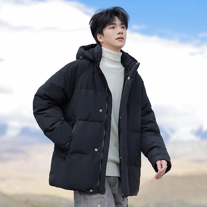 Trendy Men's Winter White Duck Down Hooded Jacket