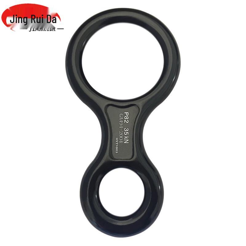 JINGRUIDA Figure 8 Descender for Climbing