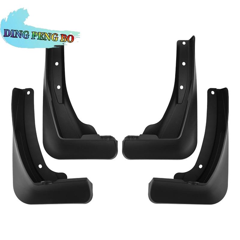 Car Mud Flaps Splash Guards Exterior Refit Accessories for BMW 2 Series Gran Coupe F74 2025 2026