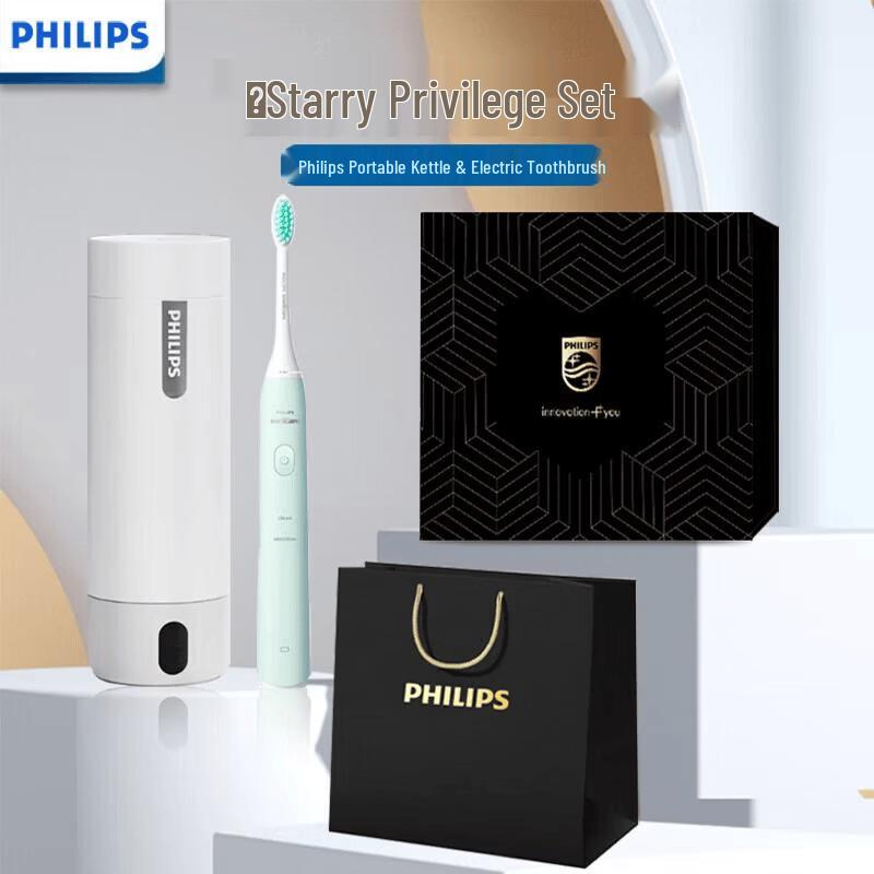 

Philips Sonic Electric Toothbrush Gift Set CN plug (adapter included)