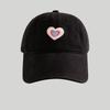 Korean Style Heart Embellished Baseball Cap Women Cotton Summer Sun Hat With Wide Brim