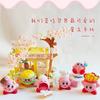 Kirby Car Dashboard Ornament, Realistic Cake Model, Small Figurine, Computer Desk Decoration, Cartoon Fun Toy, Gift For Friends