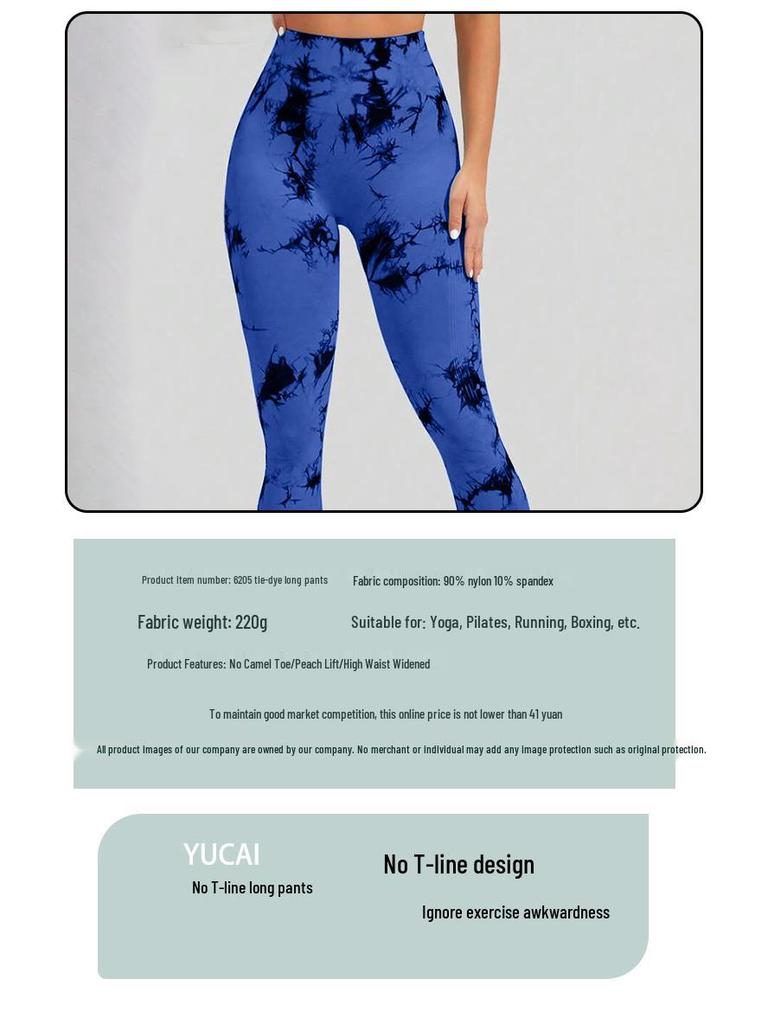 Leggings de Yoga Taille Haute Tie-Dye pour Femmes - Pantalon de Sport Sans Coutures Push-Up