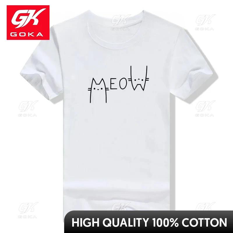 

Meow Cat Shirt Meow Kitty Funny Cats Mom and Cat Dad TShirt Graphic Tee Tops Aesthetic Clothes Cute Short Sleeve Basics Outfits S