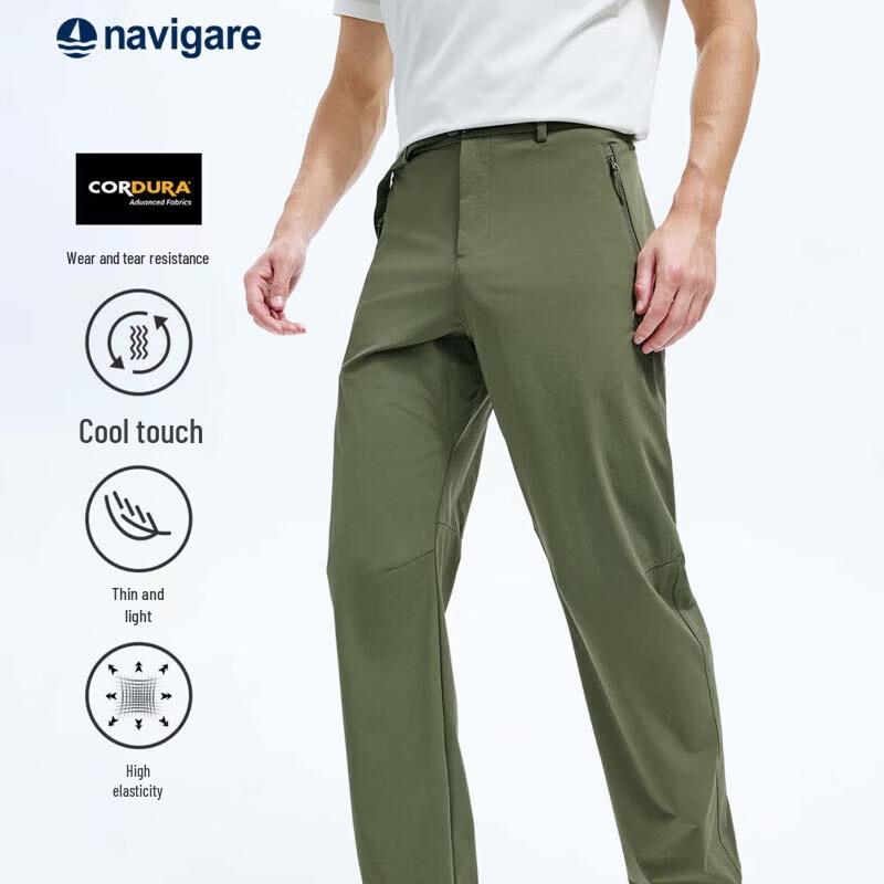 Navigare Men s Wear-Resistant Cool Wide-Leg Pants 36