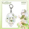 Nahida Genshin Impact Keychain Game Anime Figure Pendant Ornament Gifts Birthday