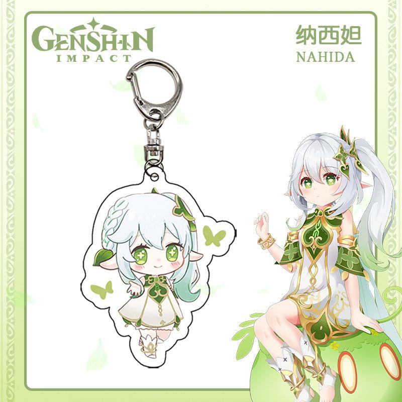 Nahida Genshin Impact Keychain Game Anime Figure Pendant Ornament Gifts Birthday