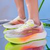 PRO Marathon Running Shoes Supercritical E-TPU Cushioning Outdoor Jogging Ultralight Sneakers Mesh Fitness Training Shoes