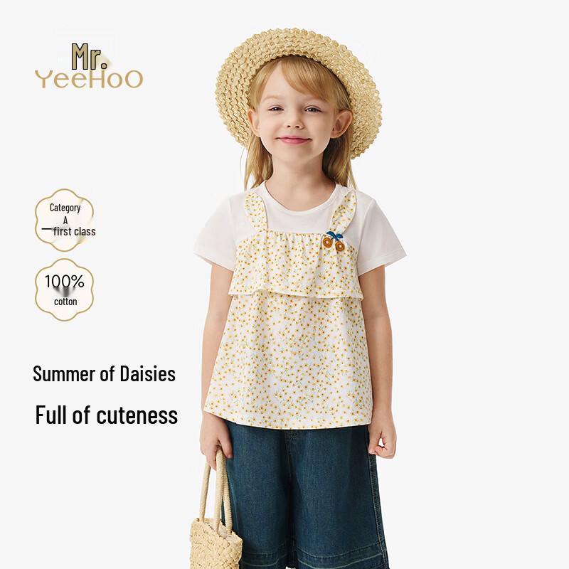 YEEHOO Girls  Floral Short Sleeve Cotton T-Shirt 120