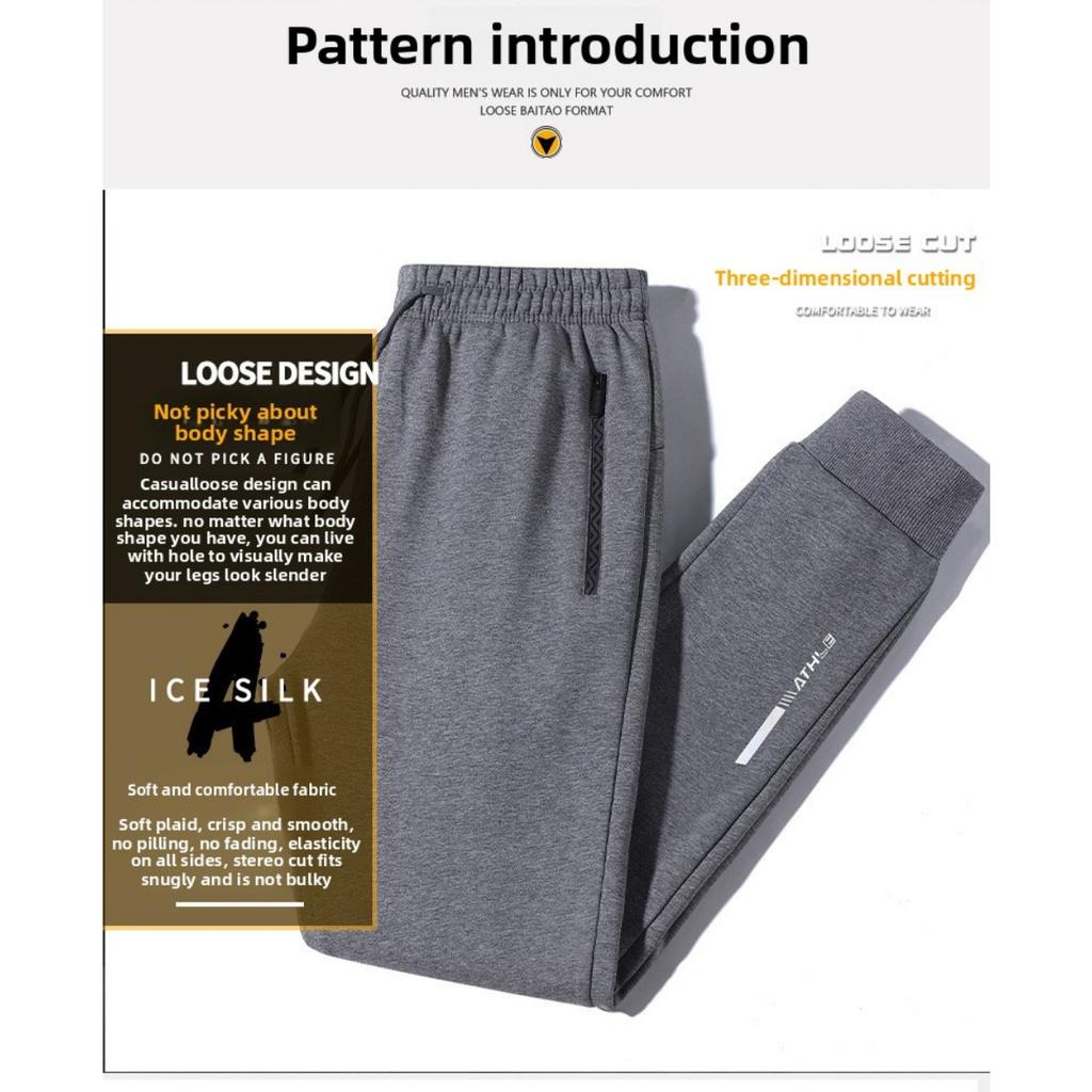 Men's Spring and Autumn Winter New Long Pants, Straight Loose Sports Bathroom Pants, Simple and Versatile Casual Pants for Men