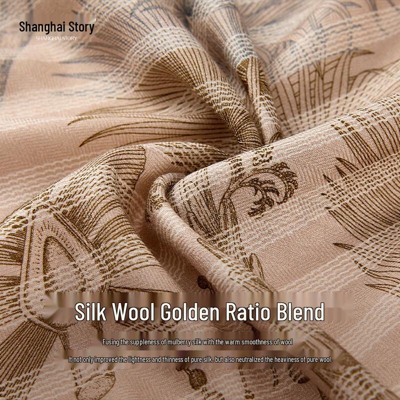 Shanghai Story Wool & Silk Square Scarf