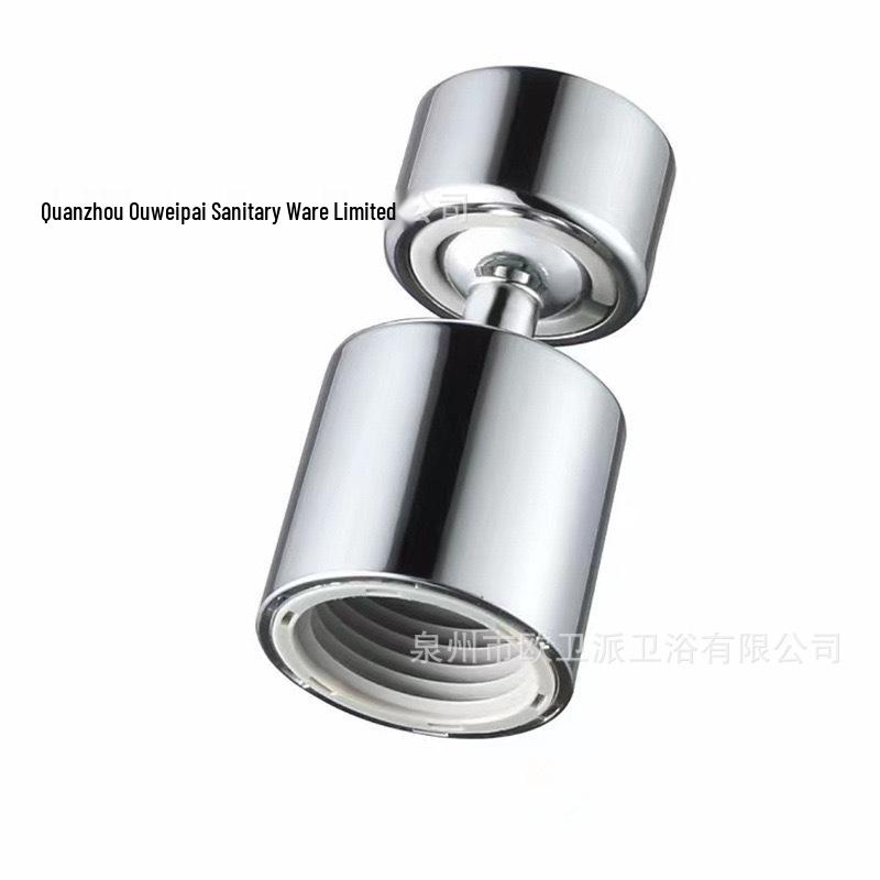 Univerzální otočný prodlužovač kohoutku: Třímódová vodopádová výpusť, tlakově odolná proti stříkání.