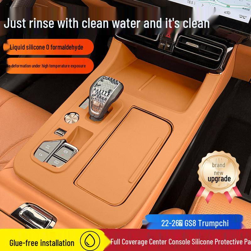 Trumpchi GS8 Center Console Silicone Pad & Door Handle Modification Accessories