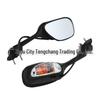 Rearview Mirror for GSXR600/750/1000 (2009-2016)