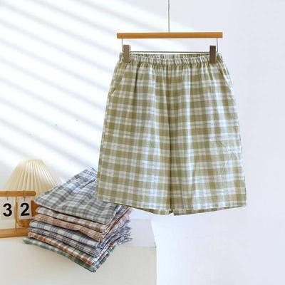 Uyku ve Dinlenme için Giyim – Pijama altı