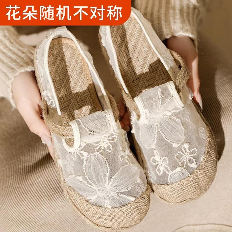W Summer New Mesh Women's Shoes Retro Ethnic Style Women's Shoes Simple and Elegant Small Flower Embroidery Round Head Cloth Slippers Women