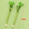 Simulation Celery Cat Chew Toys with Sound Bell, Cat Teeth Cleaning Toy Interactive Self Playing Catnip Molar Stick Pet Supplies