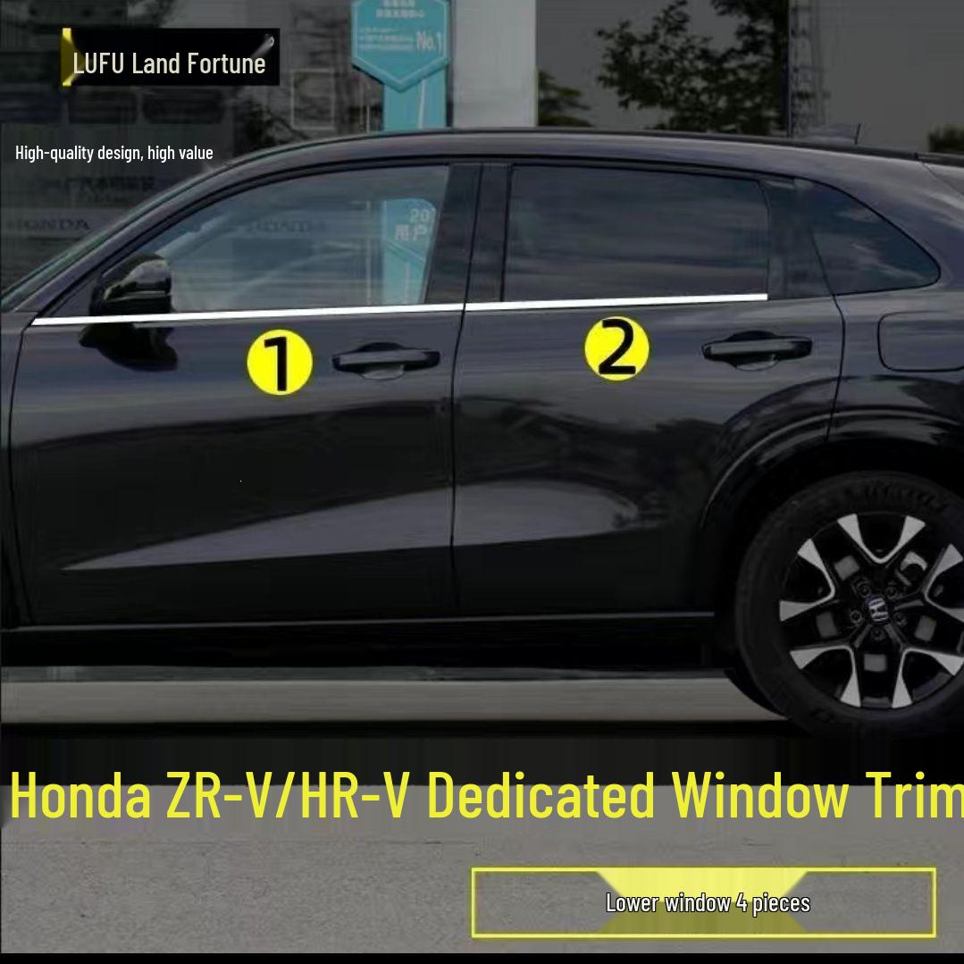 Stainless Steel Trim for Honda HRV/ZRV Car Modification