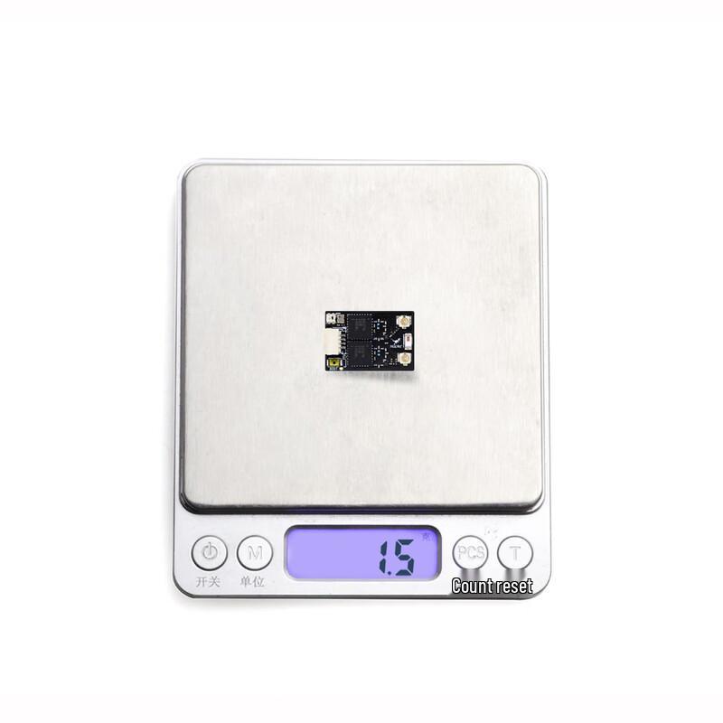 ELRS GEMINI RX True Diversity 915MHz Receiver