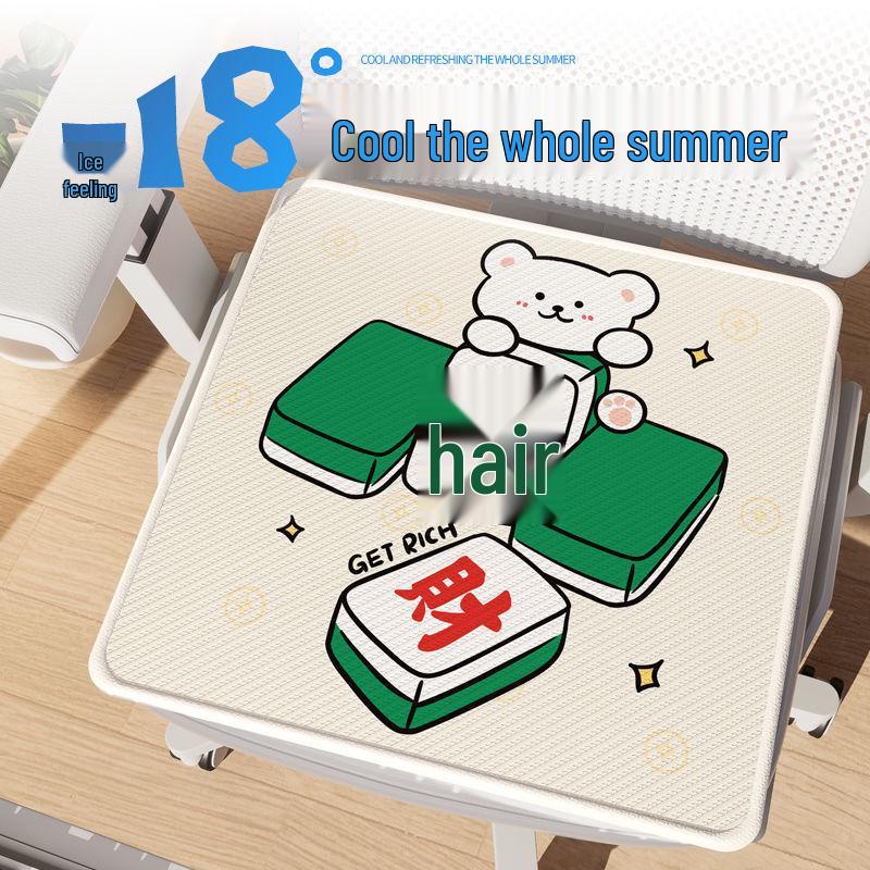 Cartoon Ice Silk Summer Cushion: Breathable Office Chair & Stool Rattan Mat