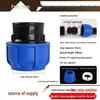 PE Water Pipe Quick Fittings Set: Union, Tee, Elbow, Switch for Irrigation