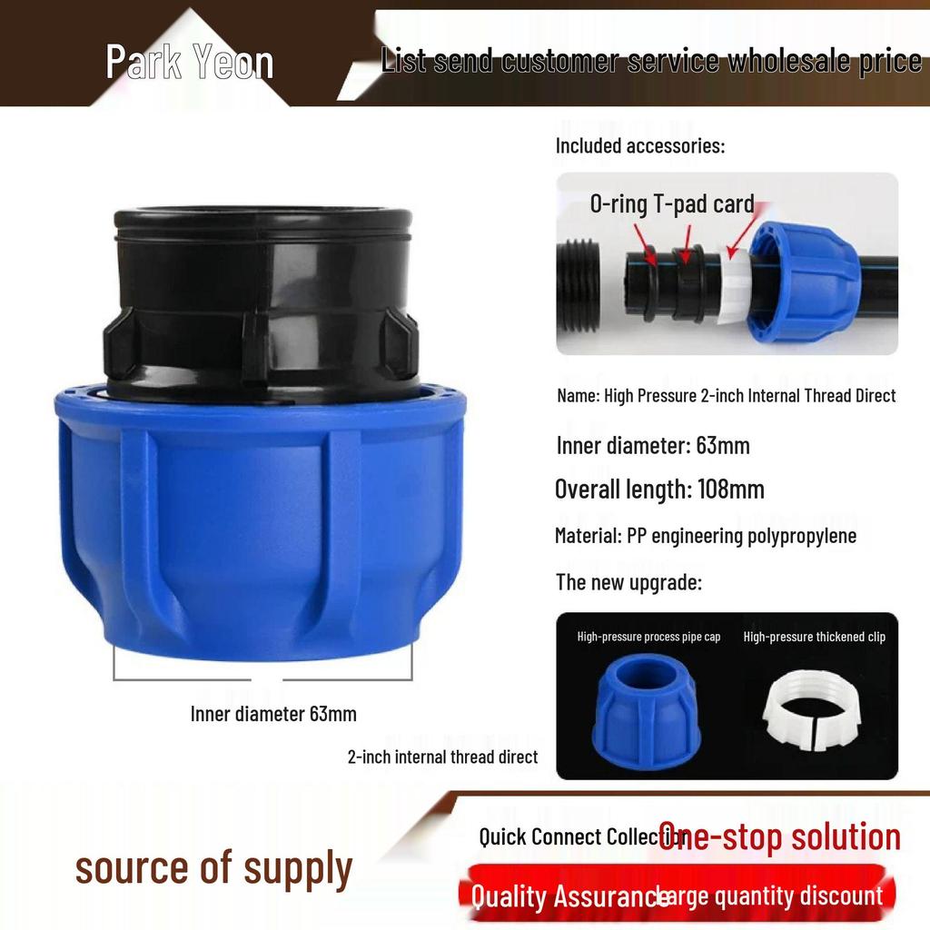 PE Water Pipe Quick Fittings Set: Union, Tee, Elbow, Switch for Irrigation