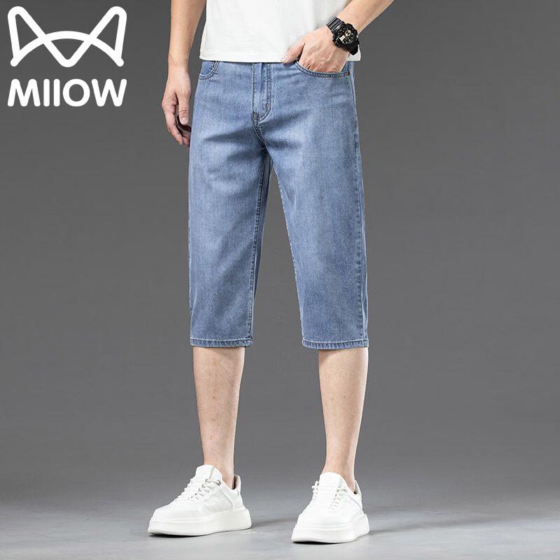 MiiOW Men s Ice-Feel Loose Straight 3/4 Denim Shorts 31