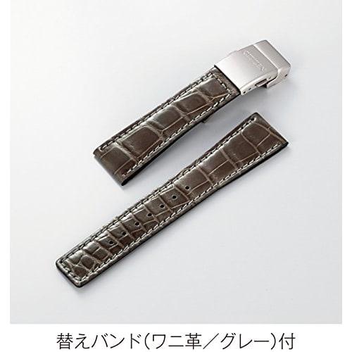 Citizen Attesa CC9070-56H F900 Eco-Drive GPS Satellite Radio-Controlled Watch, Limited Edition "Frozen Gray," Limited To 900 Pieces, Men's