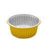 Jiwanggu Round Aluminum Foil Disposable Food Container with Lid