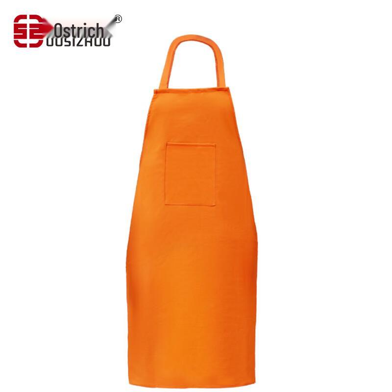 Ousizhuo Flame Retardant Heat Resistant Cotton Apron