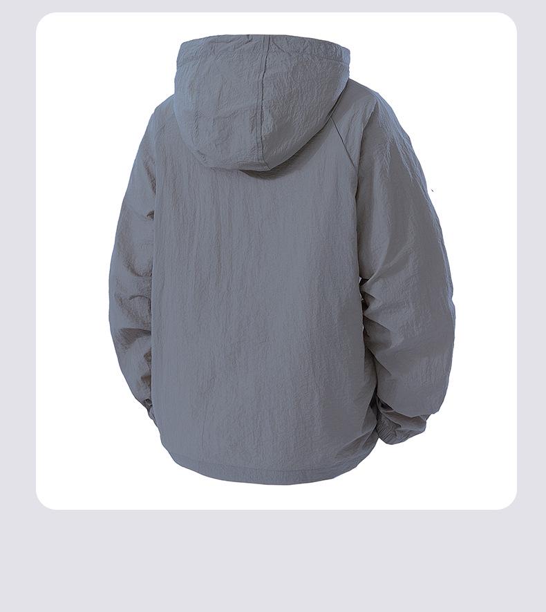 Men's Trendy UV Protection Hooded Jacket - Lightweight Summer Sun Protection
