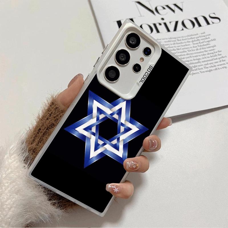 David Jewish Star Symbol Shockproof Phone Case for Samsung Galaxy S26 Edge S25 Ultra S24 FE S23 Plus S21 Cover Anti Fall Fundas