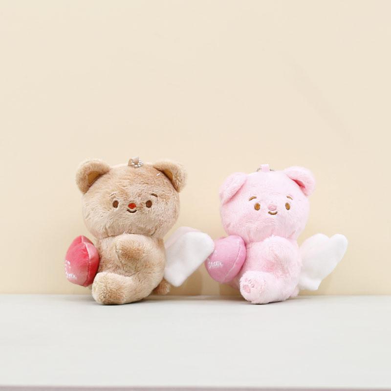 Adorable Heart Wing Butter Yellow Bear Plush Toy Keychain For Cute Bag Decor