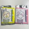Chikawa Matsukiyo Kokokara Collaboration Clear File 2-Piece Set
