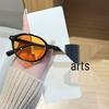 Korean Style Nerdy Oval Frame Retro Sunglasses – Sun Protection & Stylish Design