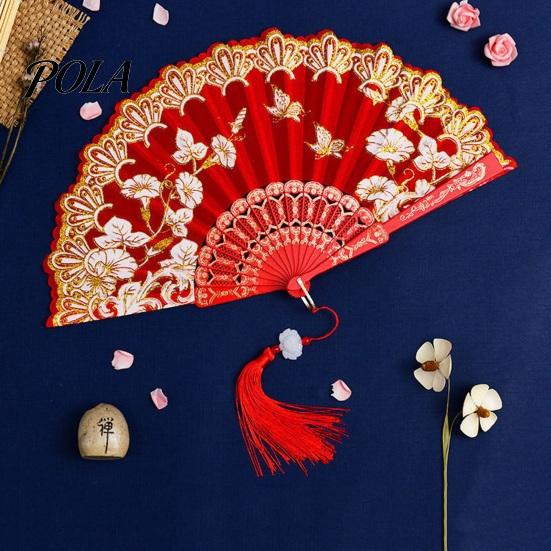Pocket Fan Handheld Vintage Style Bright Color Exquisite Pattern Fine Workmanship Ultralight Collapsible Cloth Retro Chinese Folding Photography Prop