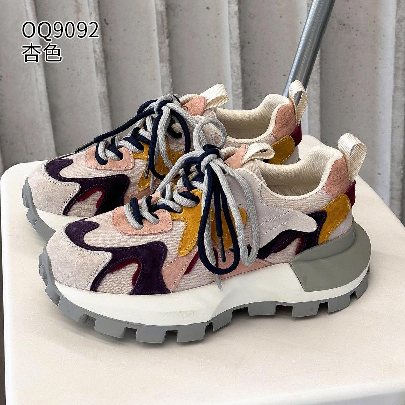 Leather small waist platform waffle Forrest Gump shoes new autumn super fire sports casual dad shoes