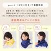 Neck with One Size Fits Made in Made with Japanese Bleached Fabric [cumuco] Warmer, 8-Layer Gauze, Buttons, Snood, Scarf, All, 100% Cotton, Japan,
