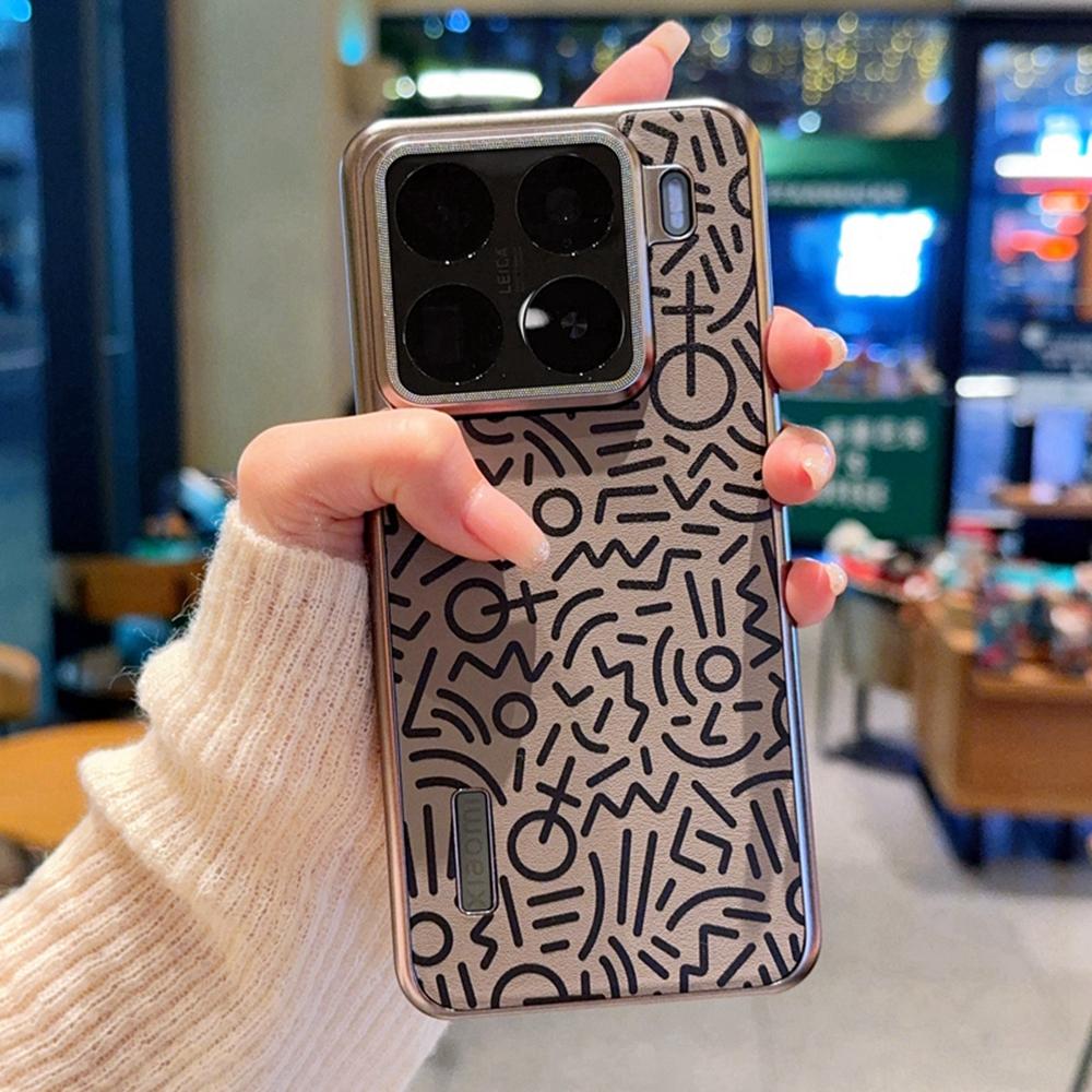 

For Xiaomi 15 Pro Case Creative Doodle Leather Electroplated Phone Back Cover Silver