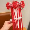 Princess New Year Bow Hairpins Red Girls Hanfu Headwear Sweet Children's New Year Hairpin  Kids