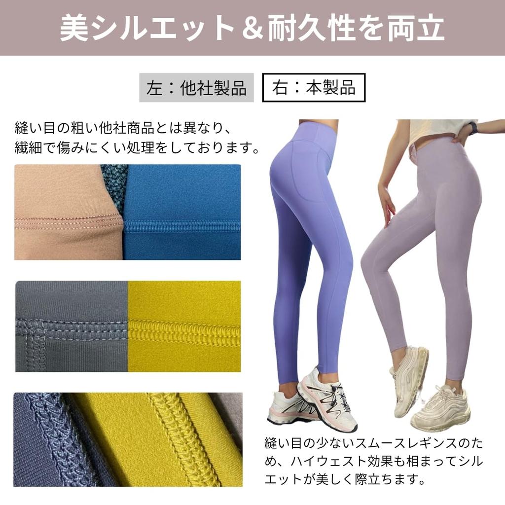 VEROMAN Gym LYCRA Contest Highly Size Leggings, Workout, Yoga, Smooth, Vibrant, ppi-lef069 (Pink, M)