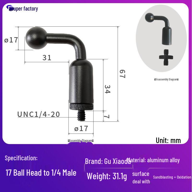 Aluminum Alloy Bent Ball Head Phone Holder for Motorcycle Rearview Mirror