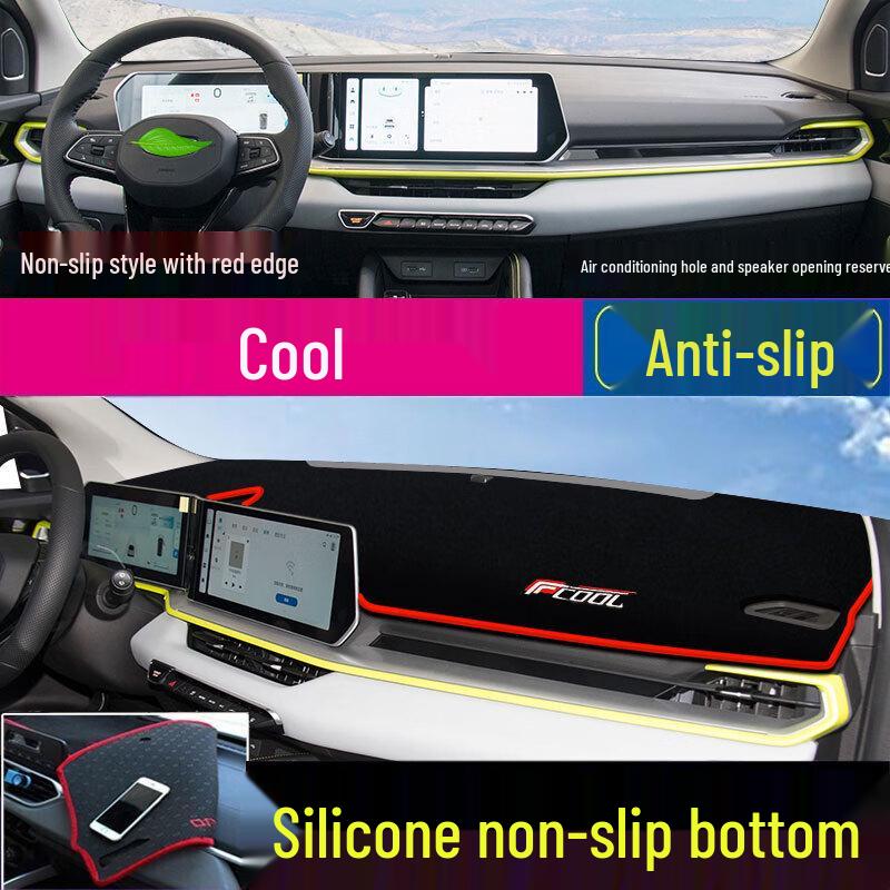 Geely Boyue Binrui Vision X6/X3 Emgrand GS Dashboard Anti-Glare and Heat Insulation Sunshade